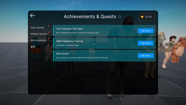 Super Rhythm Fitness Simulator Image