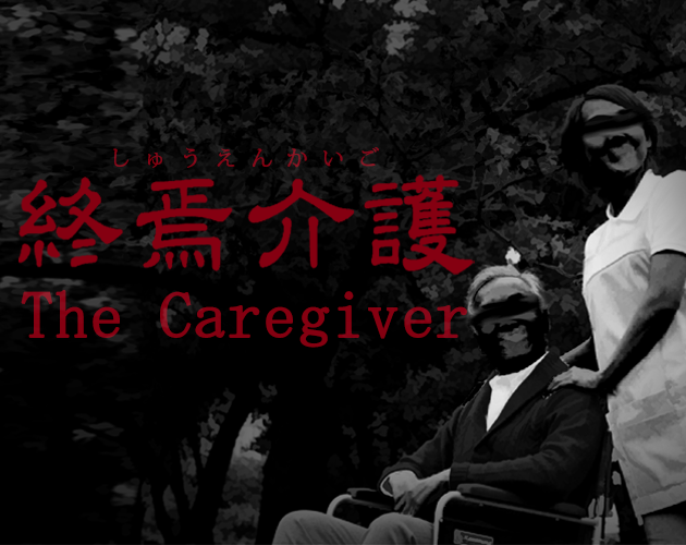Games like The Caregiver