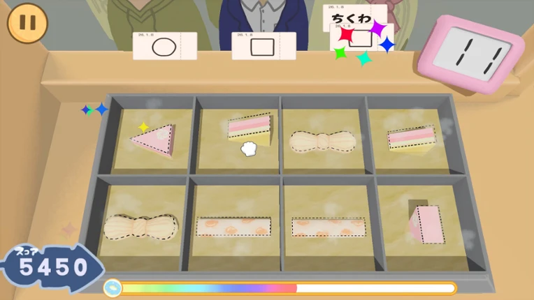おでんポンッ！ Image