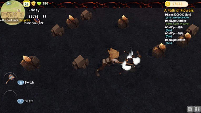 Breath of the Pasture screenshot