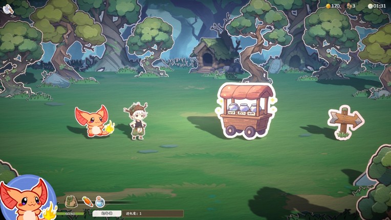 Evolve Monsters Infinite screenshot