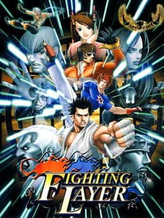 Fighting Layer Game Cover