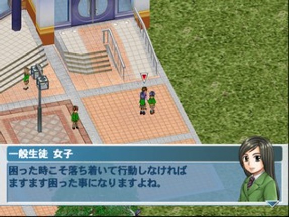 Gakkou wo Tsukurou!! Happy Days screenshot