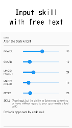 AI Battler - AI judge battle screenshot
