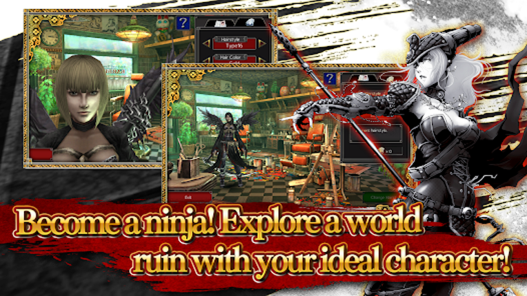RPG IZANAGI ONLINE MMORPG Image
