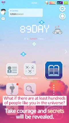 The Ssum: Love from Today screenshot