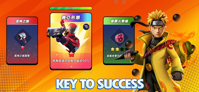 AFK Heroes: Idle RPG Legends screenshot