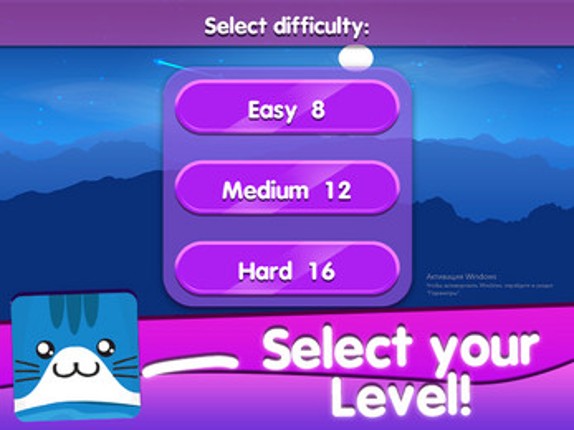 MemoryGame:Cats Image