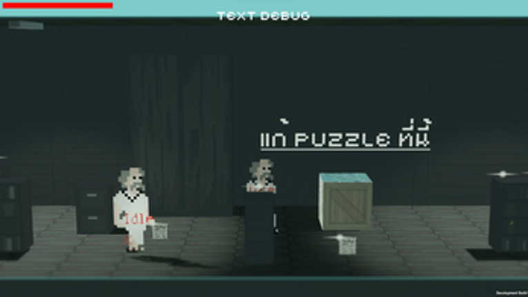 SAIYASASTRA II screenshot