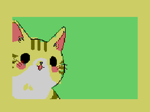 Giga-ScreenZX screenshot