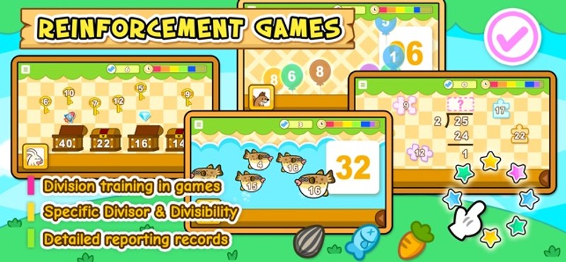 HF Division Trainer Image