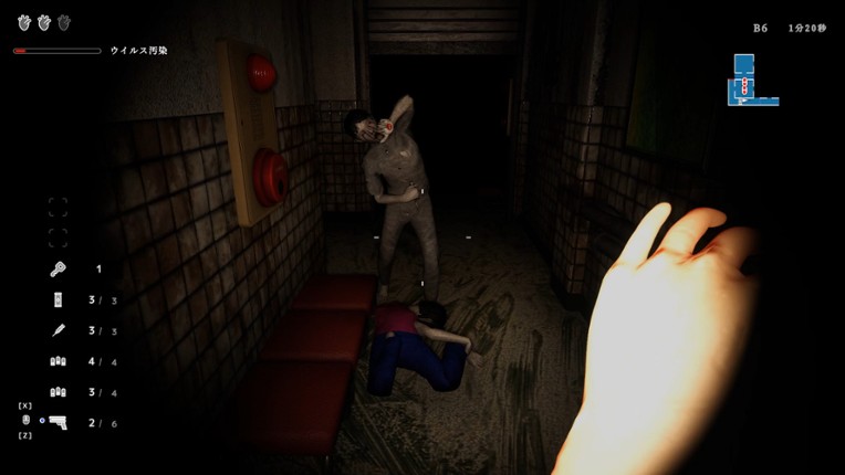 Infection Maze screenshot