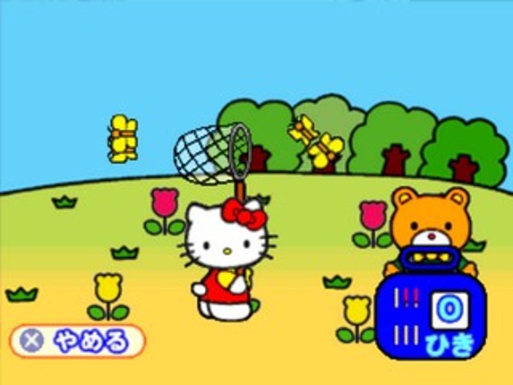 Kids Station: Hello Kitty no Oshaberi Town screenshot