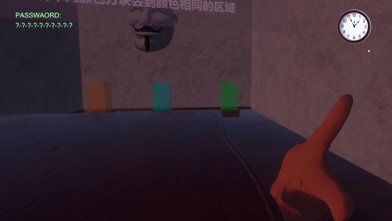 Last Question screenshot