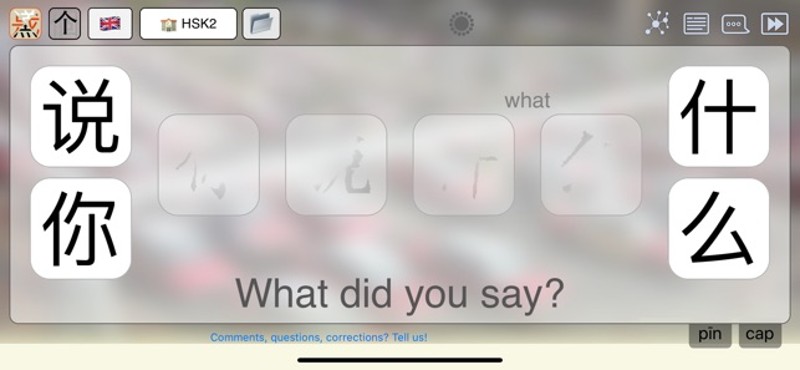 Mag Hanzi learn Mandarin screenshot
