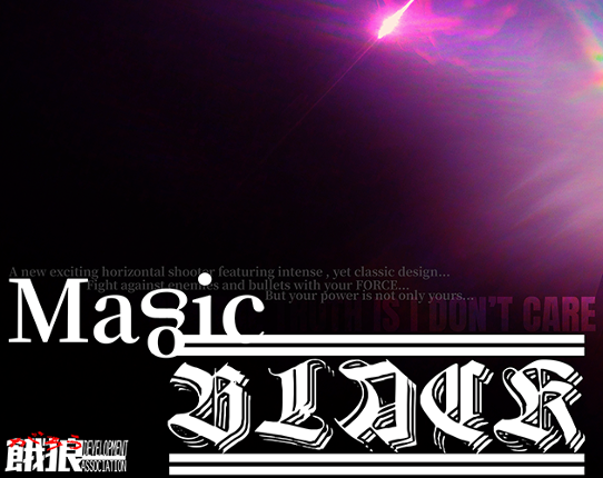 Magic BLACK Game Cover