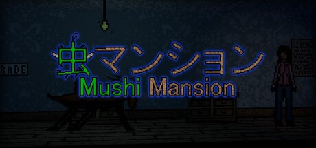 Games like Mushi Mansion