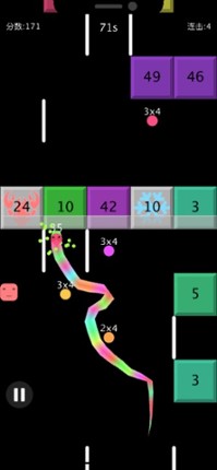 Snake Kill Brick screenshot