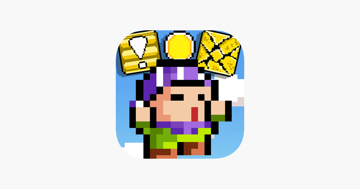 Games like Super Scarves For Tiny Tide Nbc Male