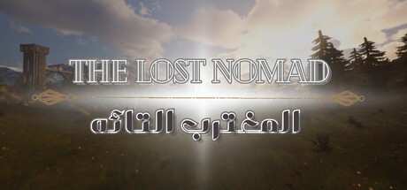 Games like The Lost Nomad