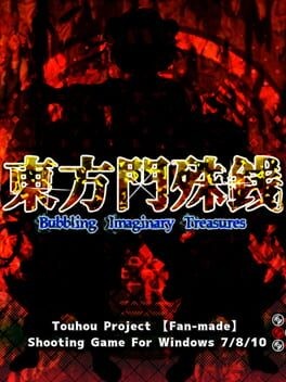 Games like Touhou Monjusen: Bubbling Imaginary Treasures