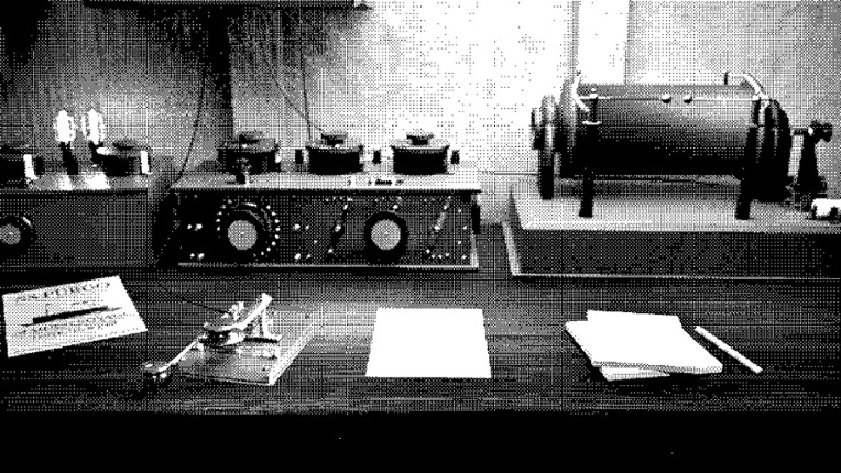 TRANSMIT screenshot