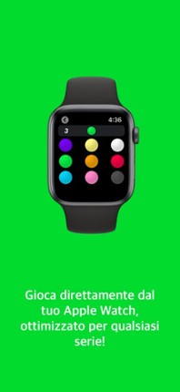 WatchBall Image