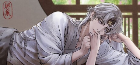 Games like 与衾  With Quilt