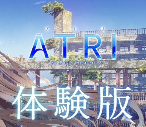 Atri: My Dear Moments Image