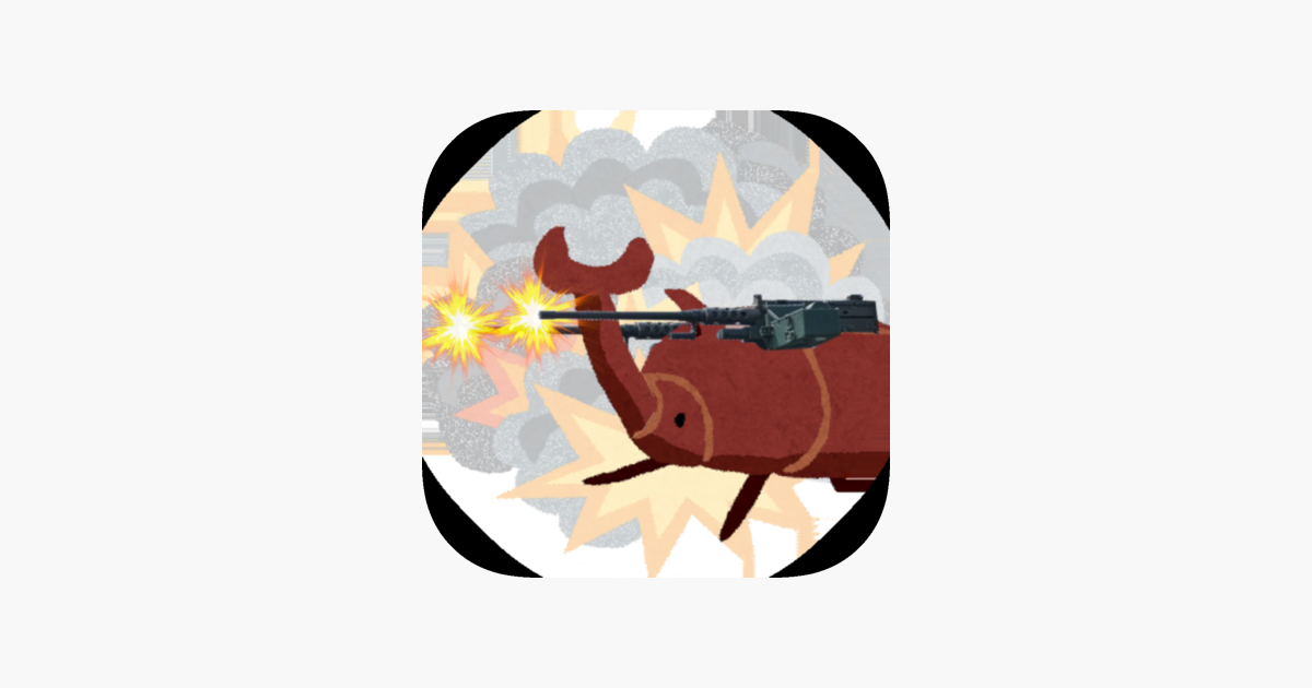 Games like Beetle und PANZER