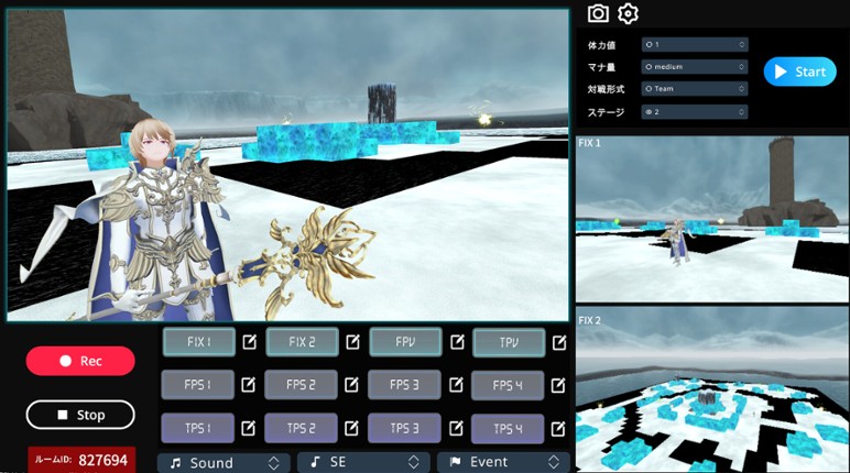 e-act Catcher for Akpala screenshot