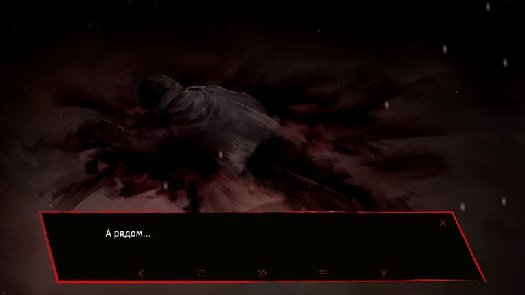 Evil Spirits screenshot