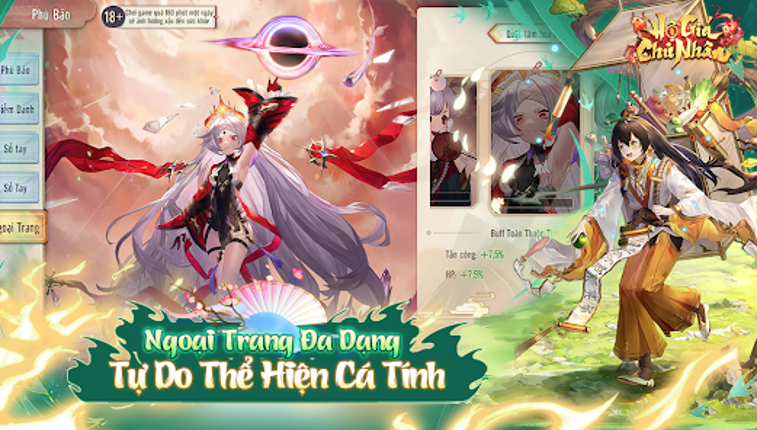 Hộ Giá Chủ Nhân screenshot