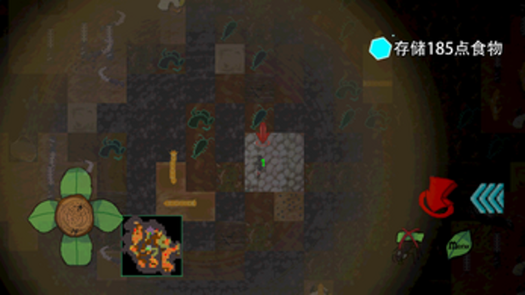 Ant Nest Fortress Image