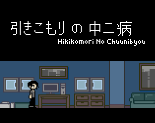 Games like Hikikomori No Chuunibyou