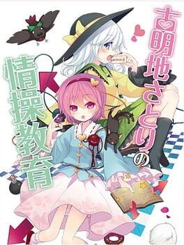 Games like Komeiji Satori no Jousou Kyouiku