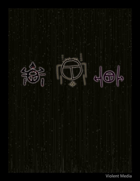 Games like Look Beyond the Angry Eye of God, Heathen