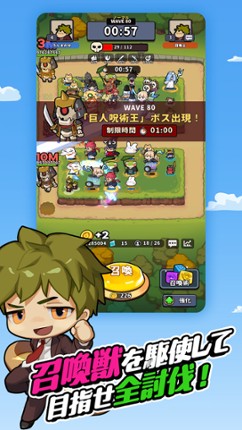 Lucky Summoner Image