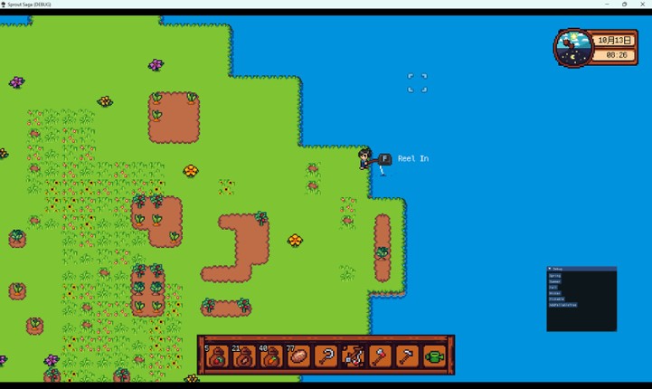 Medieval Lord Tycoon screenshot