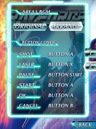 RayForce screenshot