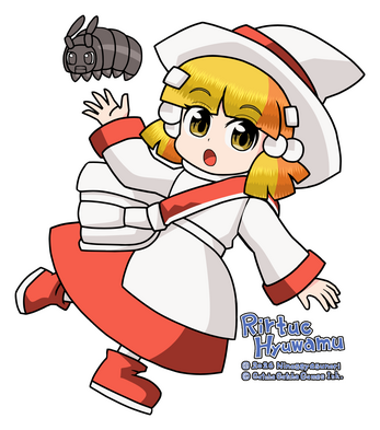 Rirtuc Hyuwamu Image