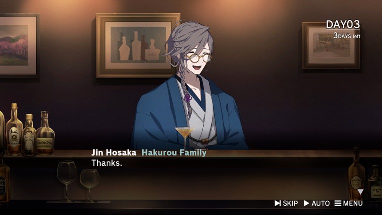 ROAD59　A Yakuza’s Last Stand screenshot