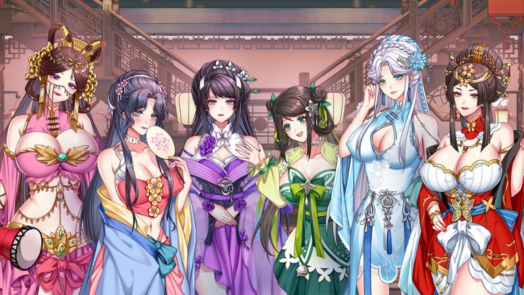 Yihongyuan screenshot