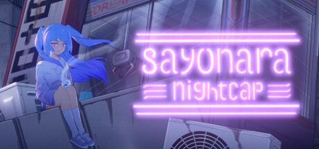 Games like さよならナイト・キャップ