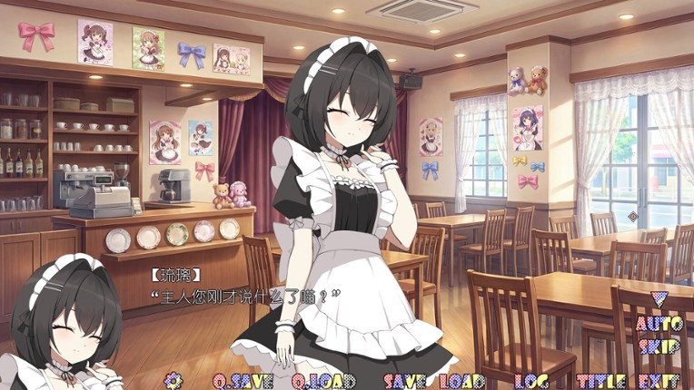 AKIBA LOVE screenshot