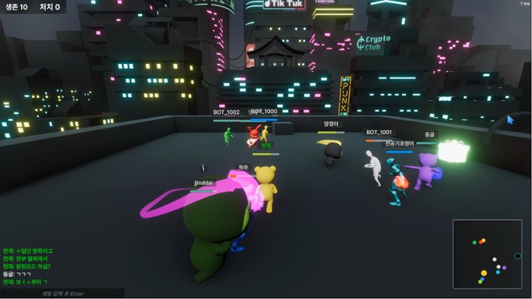 Arena : Run And Hit screenshot