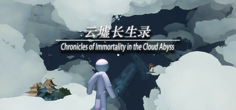 Games like Chronicles of Immortality in the Cloud Abyss