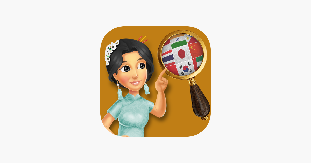 Games like Find The Difference! Spot Asia