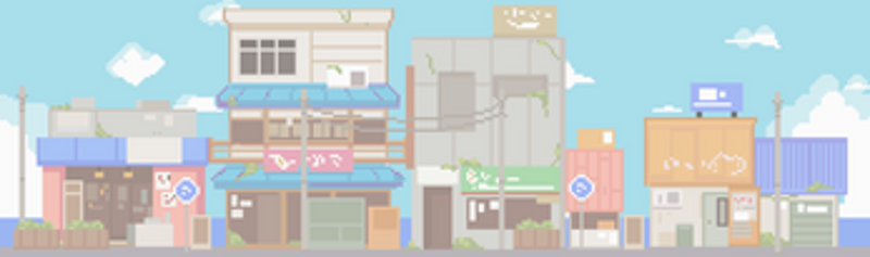Kuso Neko Image