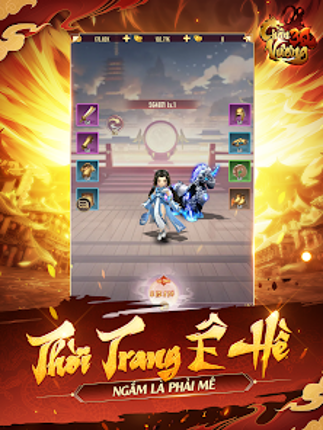 Chân Vương 3Q screenshot